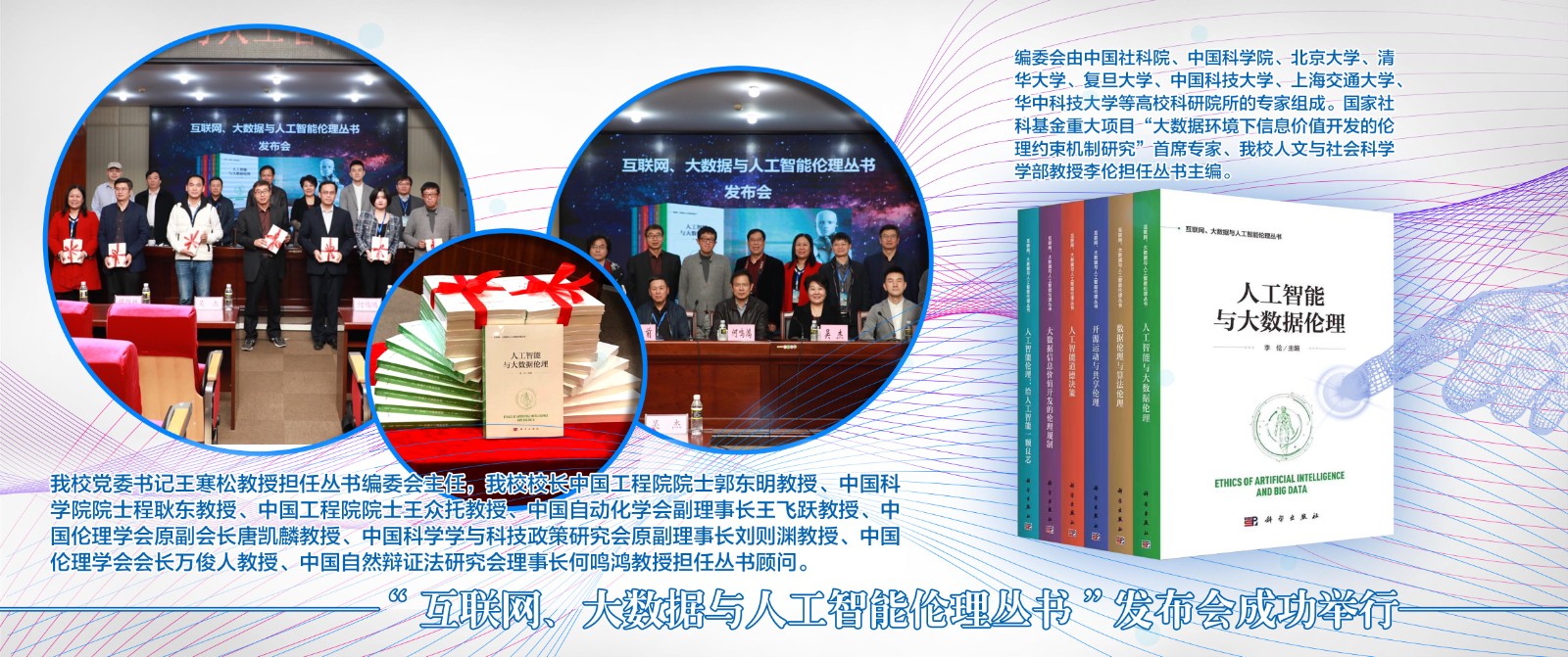 20181219.jpg