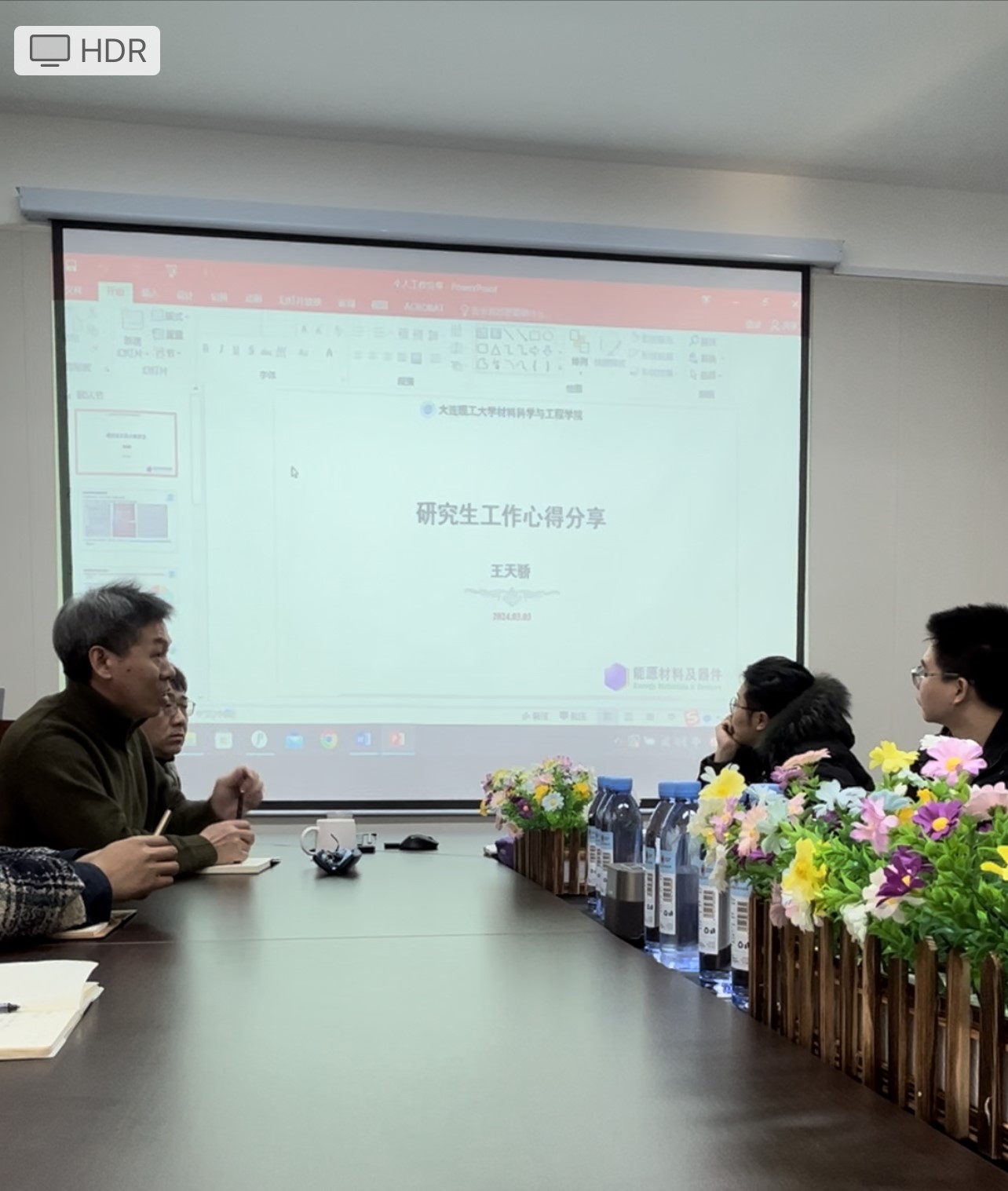 微信图片_20240313142514.jpg